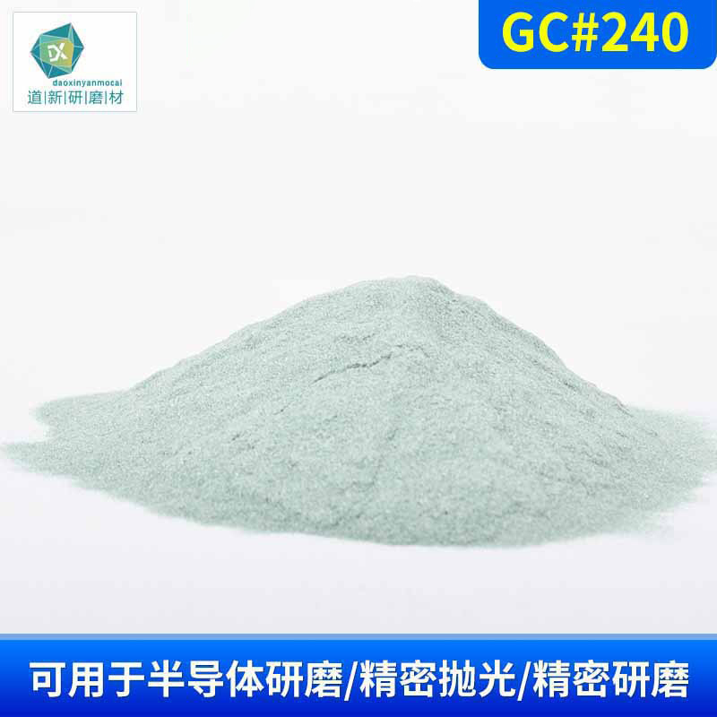 raybet苹果下载GC#240