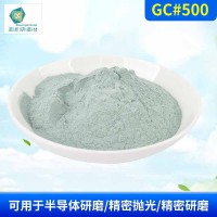 raybet苹果下载GC#500