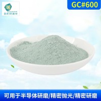 raybet苹果下载GC#600