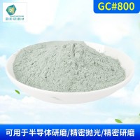 raybet苹果下载GC#800