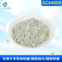 raybet苹果下载GC#4000